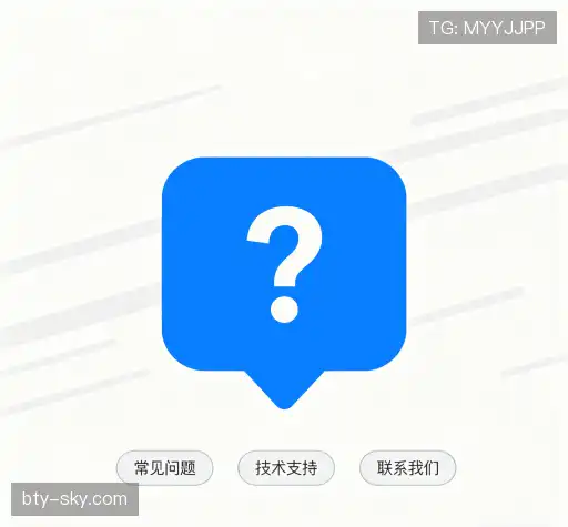 疑问解答网